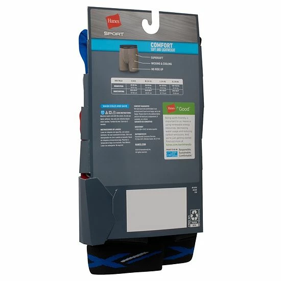 Boys 6-20 Hanes Ultimate® 5-Pack X-Temp® Cooling Boxer Briefs Blue Gray Black Lime Boys 6-20 Hanes Ultimate® 5-Pack X-Temp® Cooling Boxer Briefs Blue Gray Black Lime -Hanes Shop unnamed file 1284