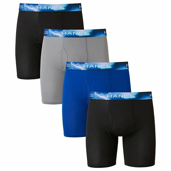 Men's Hanes Ultimate® 4-pack X-Temp Air Mesh Longer-Leg Boxer Briefs Men's Hanes Ultimate® 4-pack X-Temp Air Mesh Longer-Leg Boxer Briefs -Hanes Shop unnamed file 1309