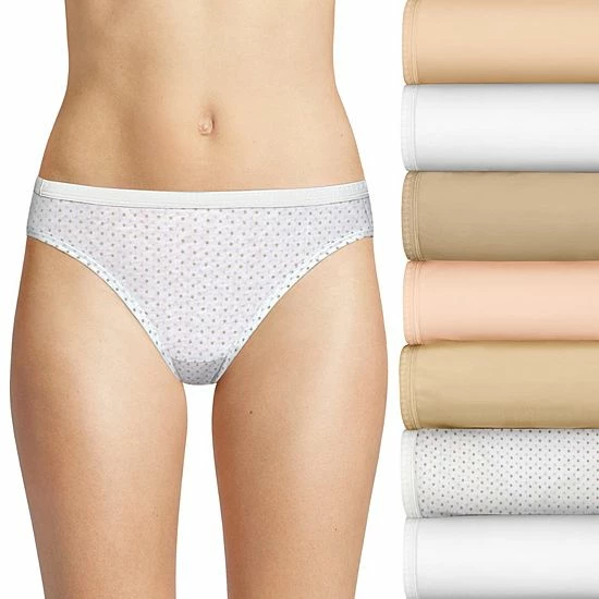 Women's Hanes Ultimate® 7-Pack Breathable Cotton Bikini Panty 42H7EC Nude Asst Women's Hanes Ultimate® 7-Pack Breathable Cotton Bikini Panty 42H7EC Nude Asst -Hanes Shop unnamed file 1691