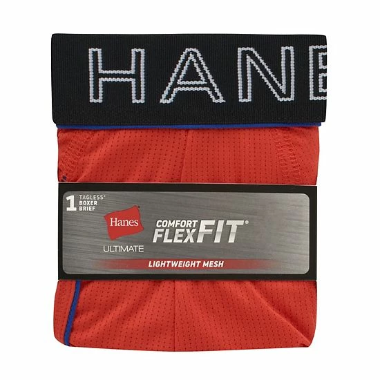 Men's Hanes Ultimate® Comfort Flex Fit® Lightweight Mesh Trunk Briefs Red 2 Men's Hanes Ultimate® Comfort Flex Fit® Lightweight Mesh Trunk Briefs Red - Image 2