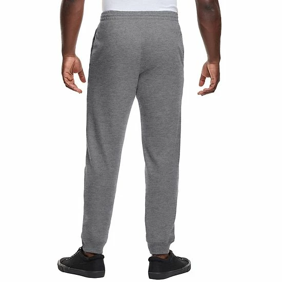 Men's Hanes French Terry Jogger Pants Concrete Heather Men's Hanes French Terry Jogger Pants Concrete Heather -Hanes Shop unnamed file 2074