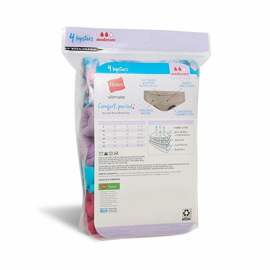 Girls Hanes Ultimate® 4-Pack Comfort Period Hipster Panties Girls Hanes Ultimate® 4-Pack Comfort Period Hipster Panties -Hanes Shop unnamed file 881