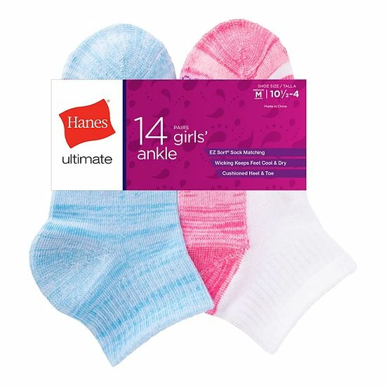 Girls Hanes Ultimate® 14-Pack Cool Comfort® Ankle Socks Girls Hanes Ultimate® 14-Pack Cool Comfort® Ankle Socks -Hanes Shop unnamed file 932